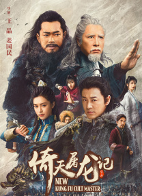 卡拉OK：辣妹
